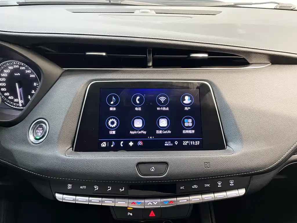 Cadillac XT4 — фото 21