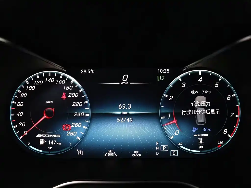 Mercedes-Benz GLC AMG — фото 7