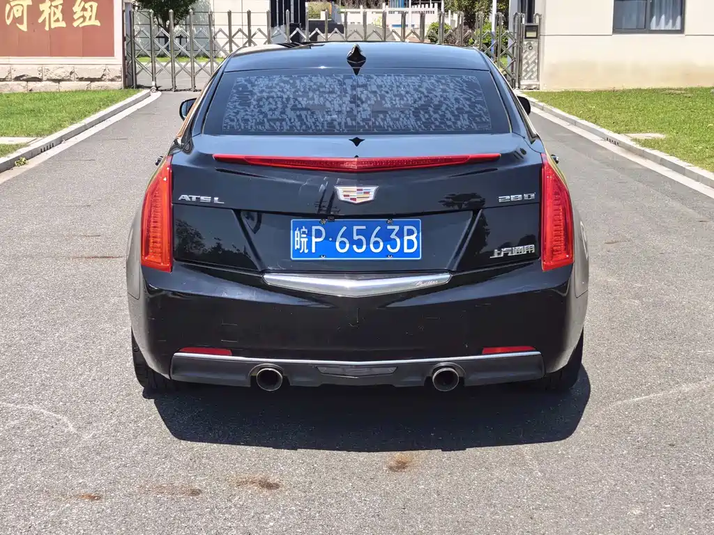 Cadillac ATS-L — фото 6