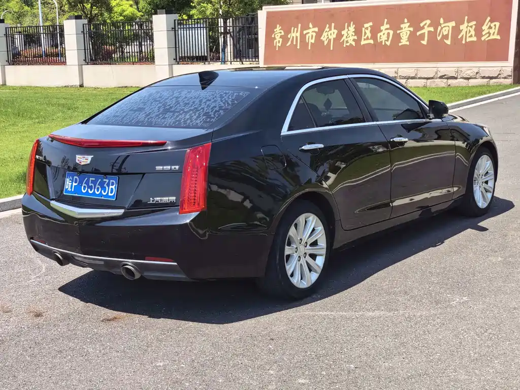 Cadillac ATS-L — фото 7