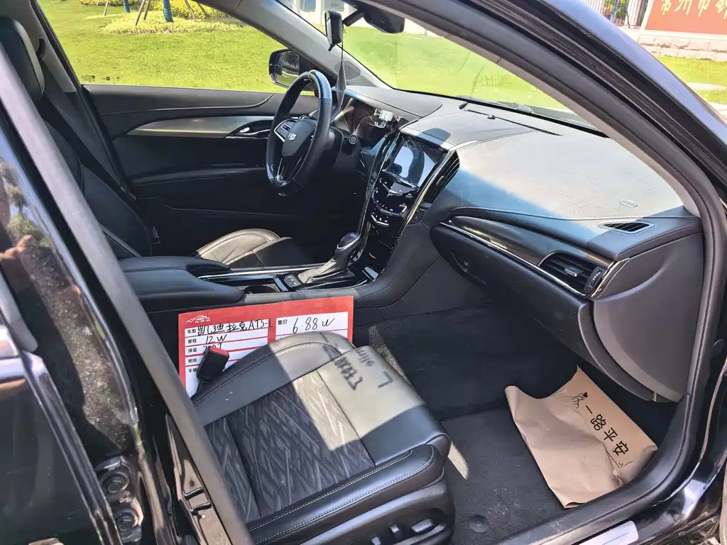 Cadillac ATS-L — фото 10