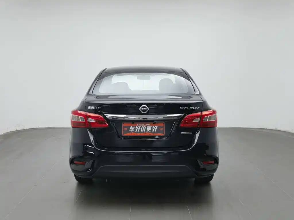 Nissan Sylphy — фото 4