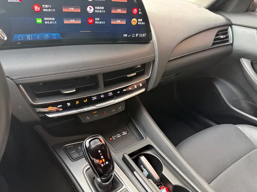Cadillac CT5 — фото 11