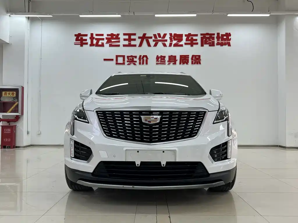 Cadillac XT5 — фото 2