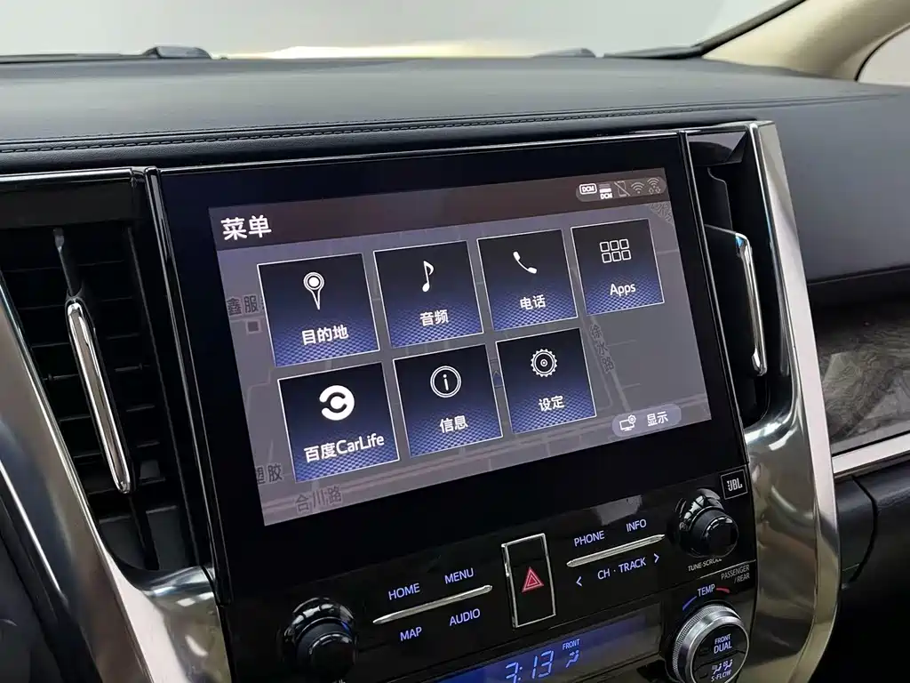 Toyota Vellfire — фото 4