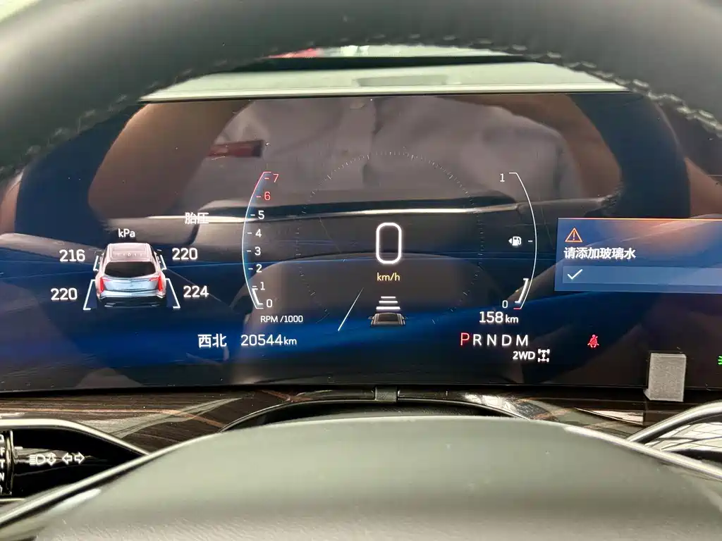 Cadillac XT5 — фото 10