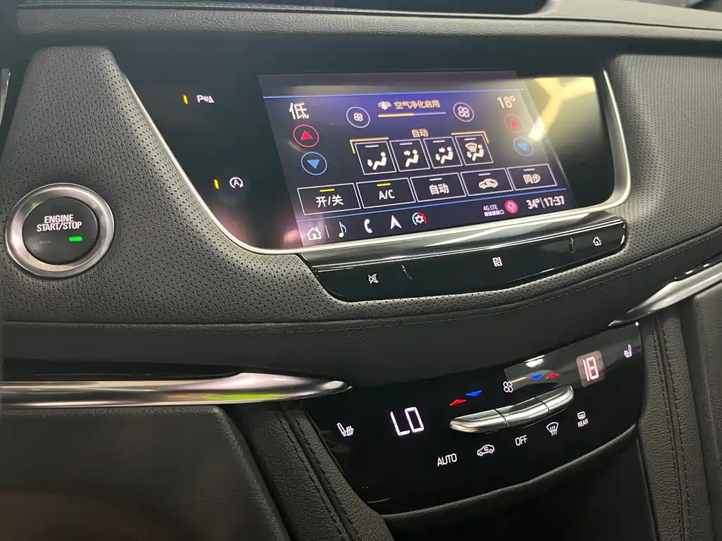 Cadillac XT5 — фото 10