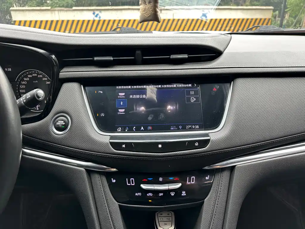 Cadillac XT5 — фото 17