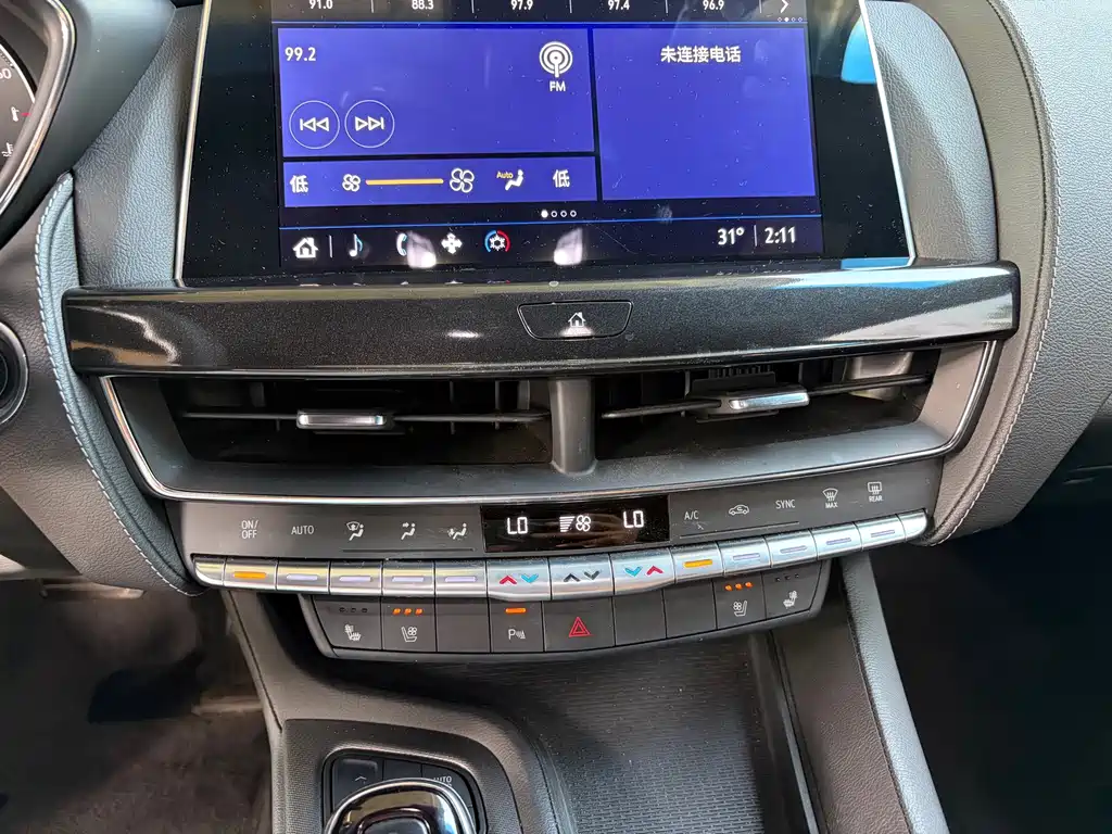 Cadillac CT5 — фото 15