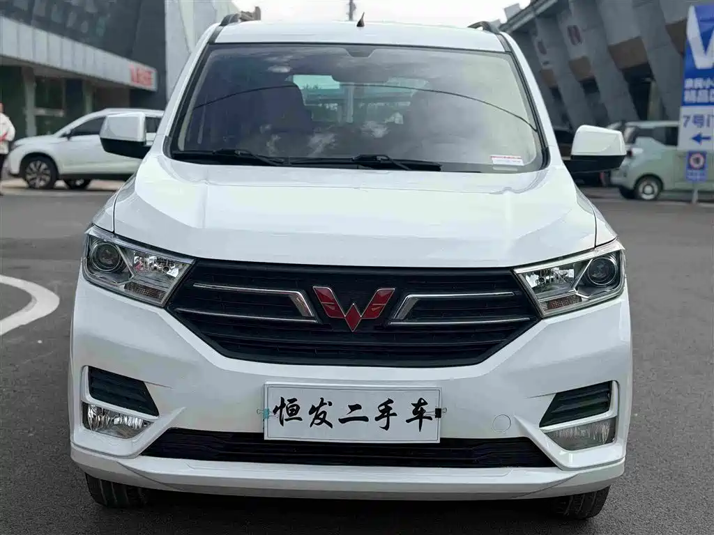Wuling Hongguang — фото 2