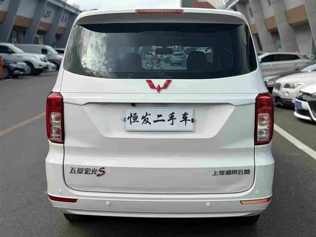 Wuling Hongguang — фото 17