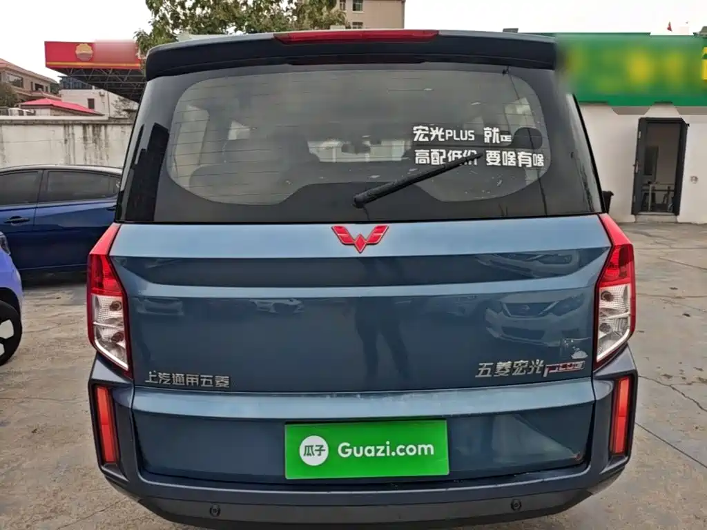 Wuling Hongguang PLUS — фото 5