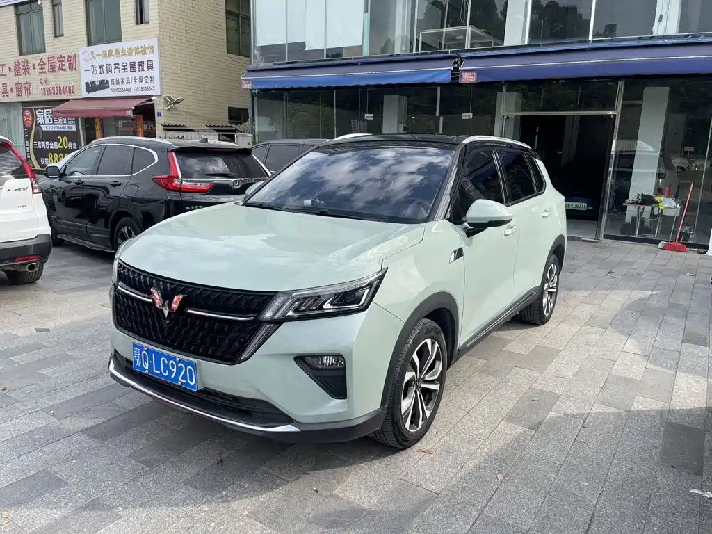 Wuling Xingchen — фото 1
