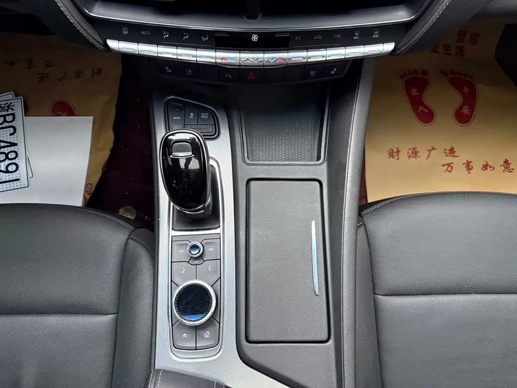 Cadillac CT5 — фото 11