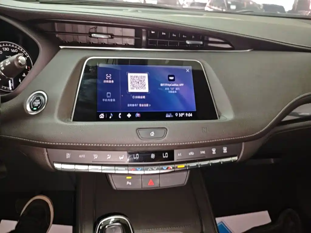Cadillac XT4 — фото 13