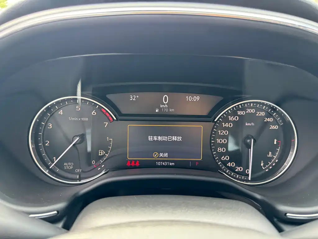 Cadillac CT5 — фото 11