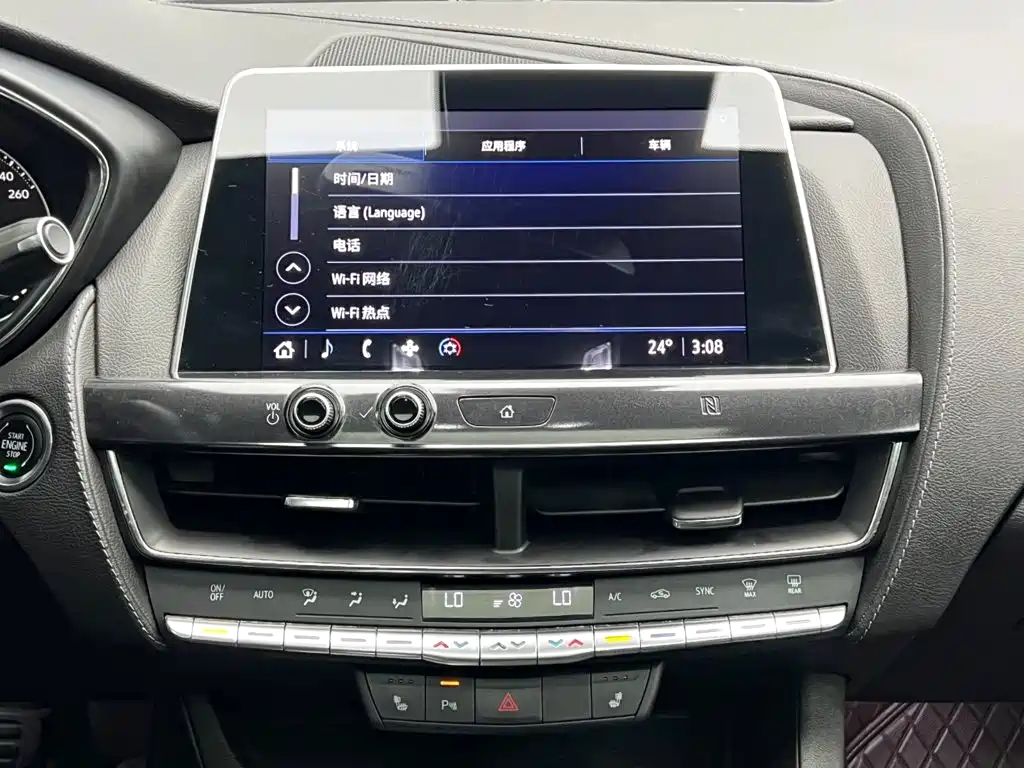 Cadillac CT5 — фото 22