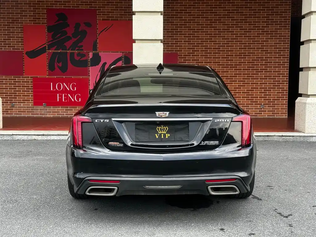 Cadillac CT5 — фото 16
