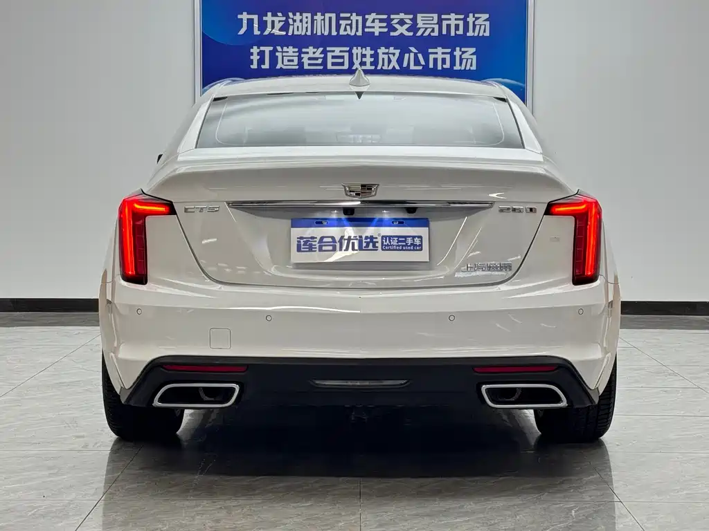 Cadillac CT5 — фото 6