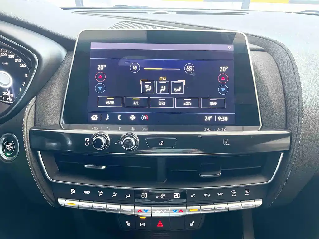 Cadillac CT5 — фото 15