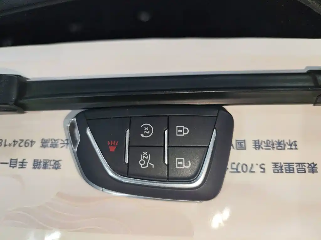 Cadillac CT5 — фото 17