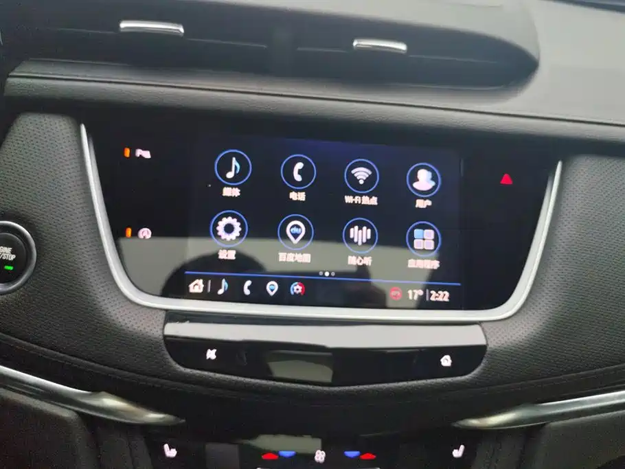 Cadillac XT5 — фото 13
