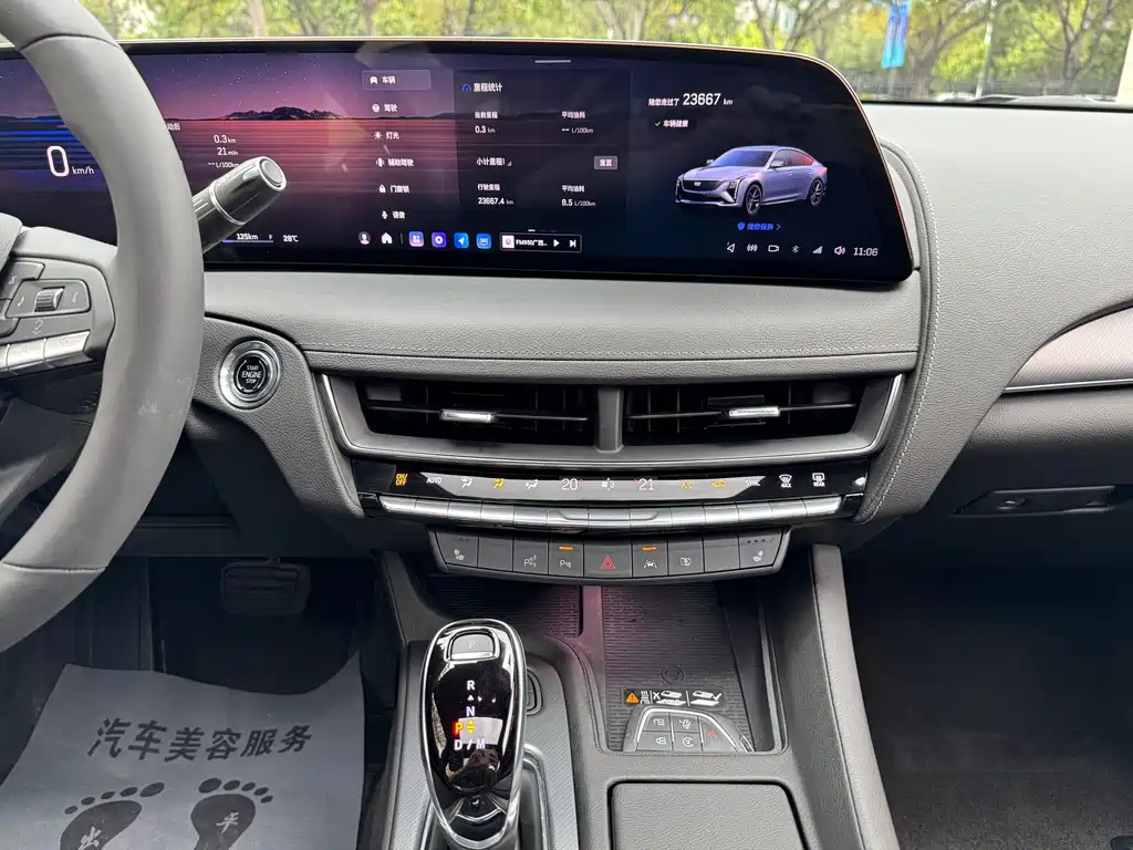 Cadillac CT5 — фото 13