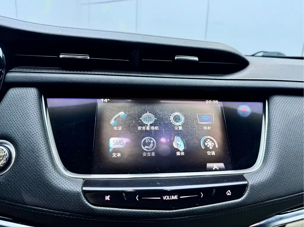 Cadillac XT5 — фото 13