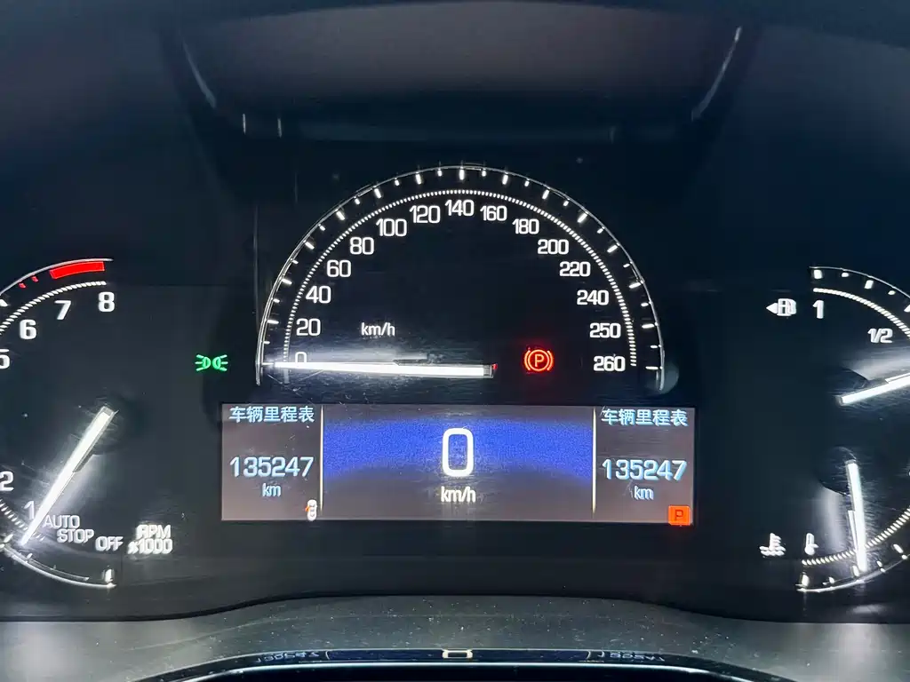 Cadillac XT5 — фото 23