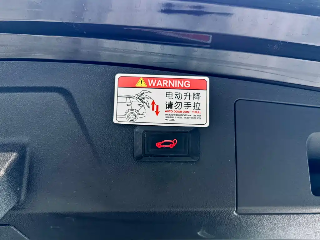 Cadillac XT5 — фото 25