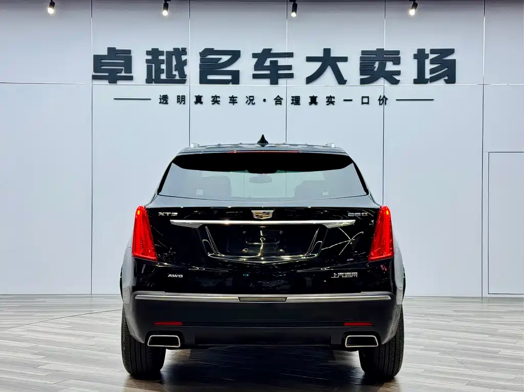 Cadillac XT5 — фото 6