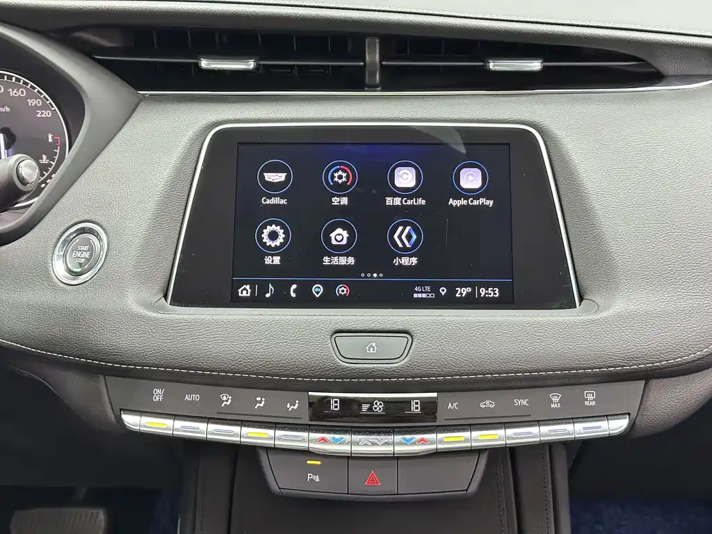 Cadillac XT4 — фото 15