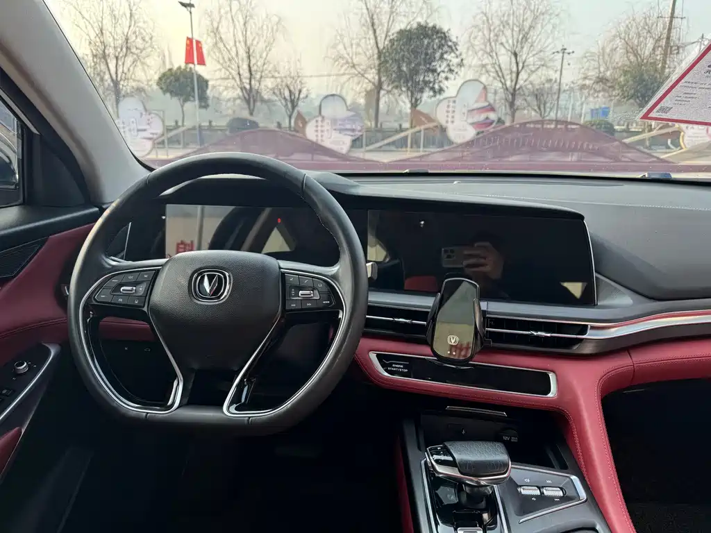 Changan CS75 PLUS — фото 17