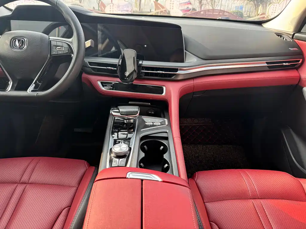Changan CS75 PLUS — фото 18