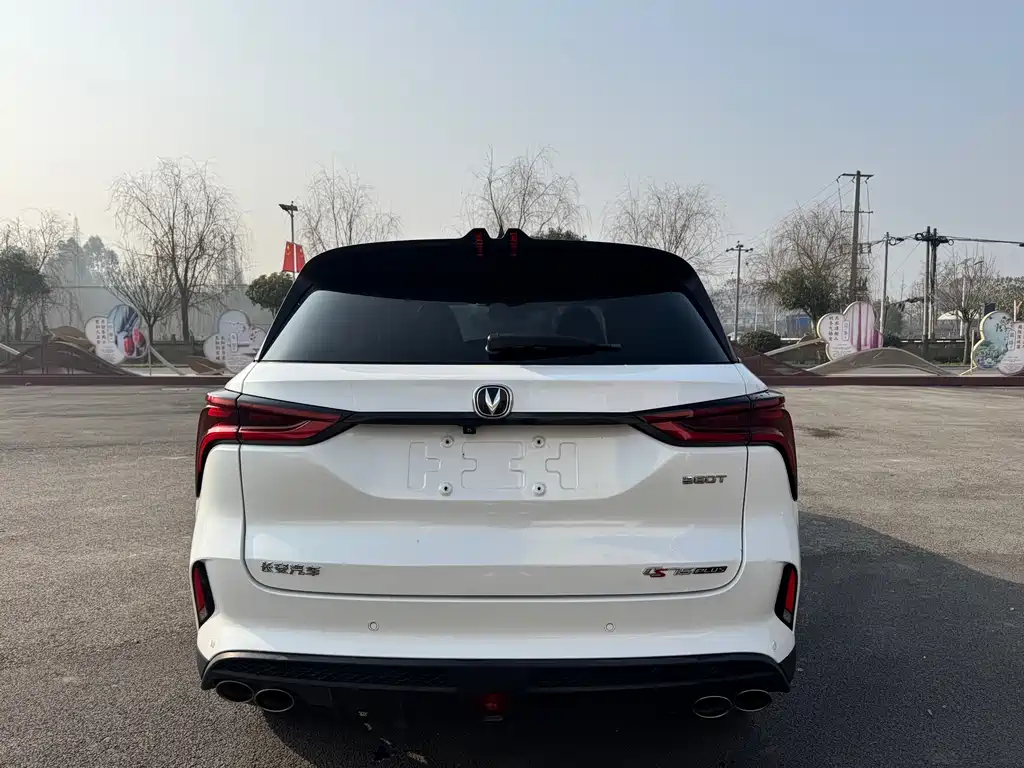 Changan CS75 PLUS — фото 6
