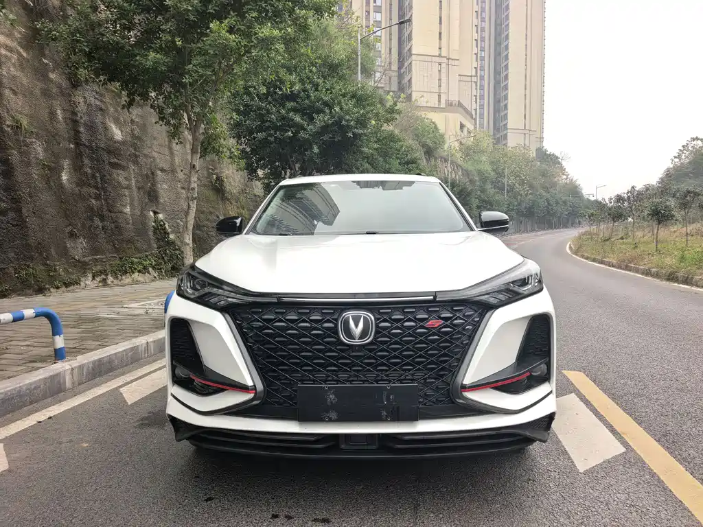 Changan CS75 PLUS — фото 2