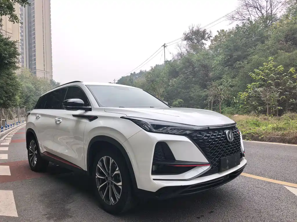 Changan CS75 PLUS — фото 3