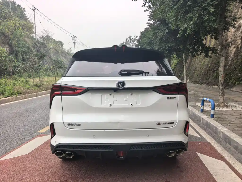 Changan CS75 PLUS — фото 6