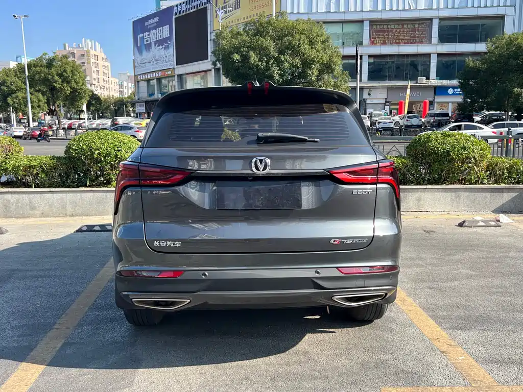 Changan CS75 PLUS — фото 6