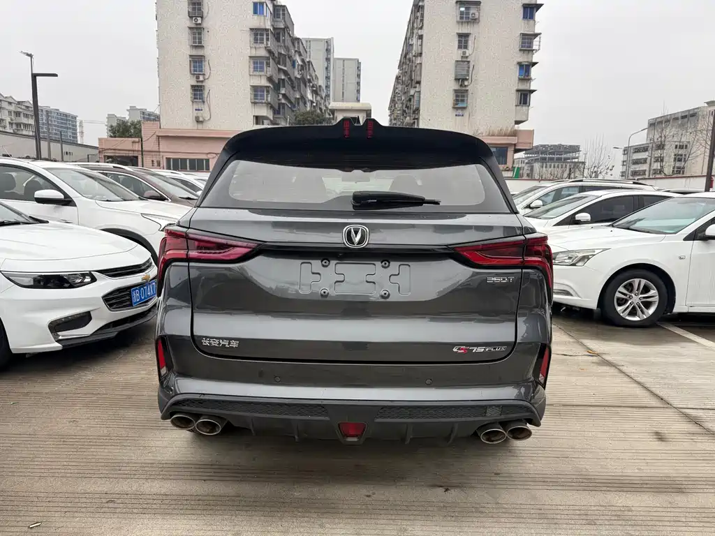 Changan CS75 PLUS — фото 10