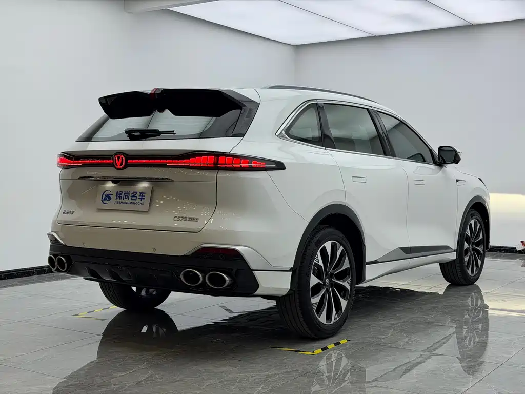 Changan CS75 PLUS — фото 29