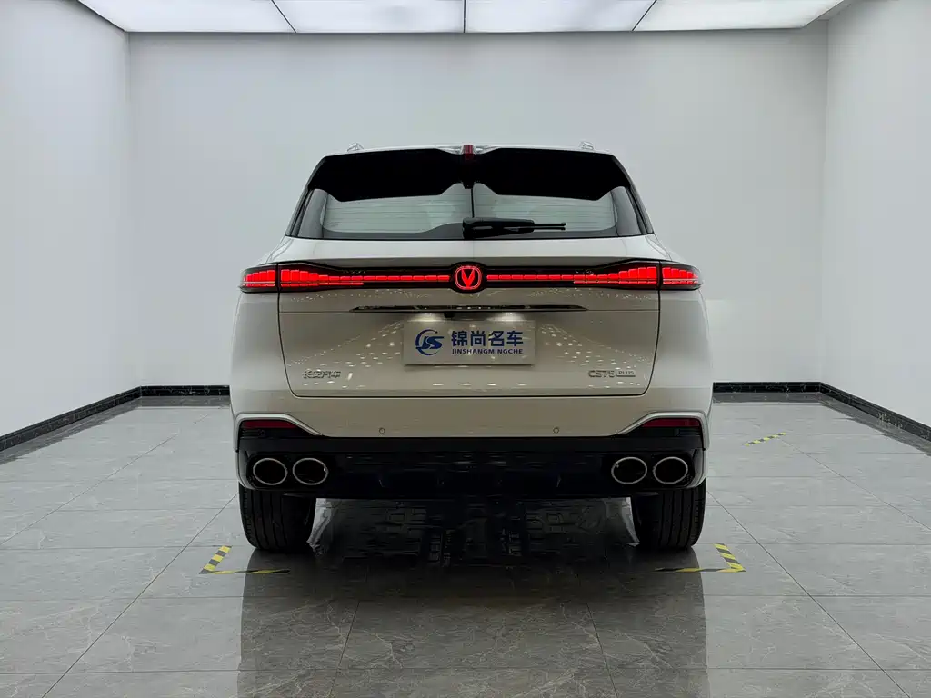 Changan CS75 PLUS — фото 30