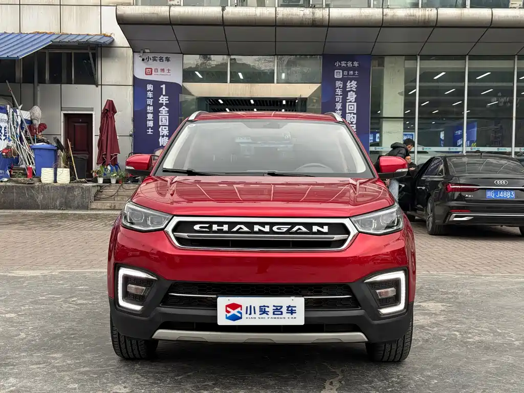 Changan CS55 — фото 2