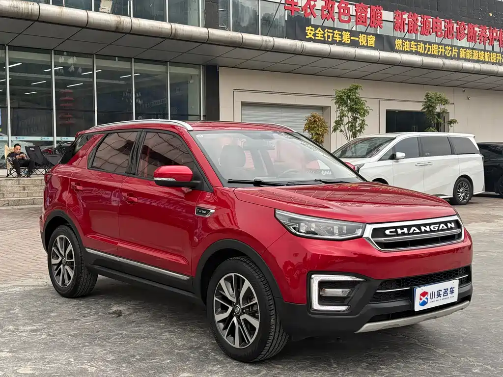 Changan CS55 — фото 3