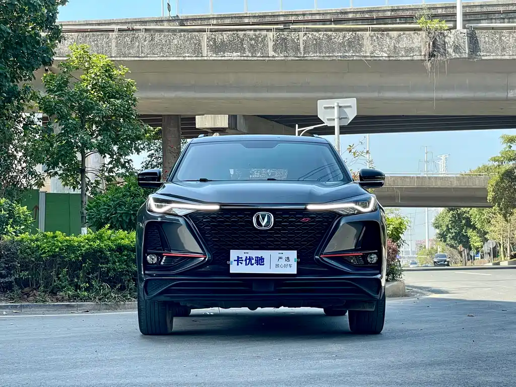 Changan CS75 PLUS — фото 2