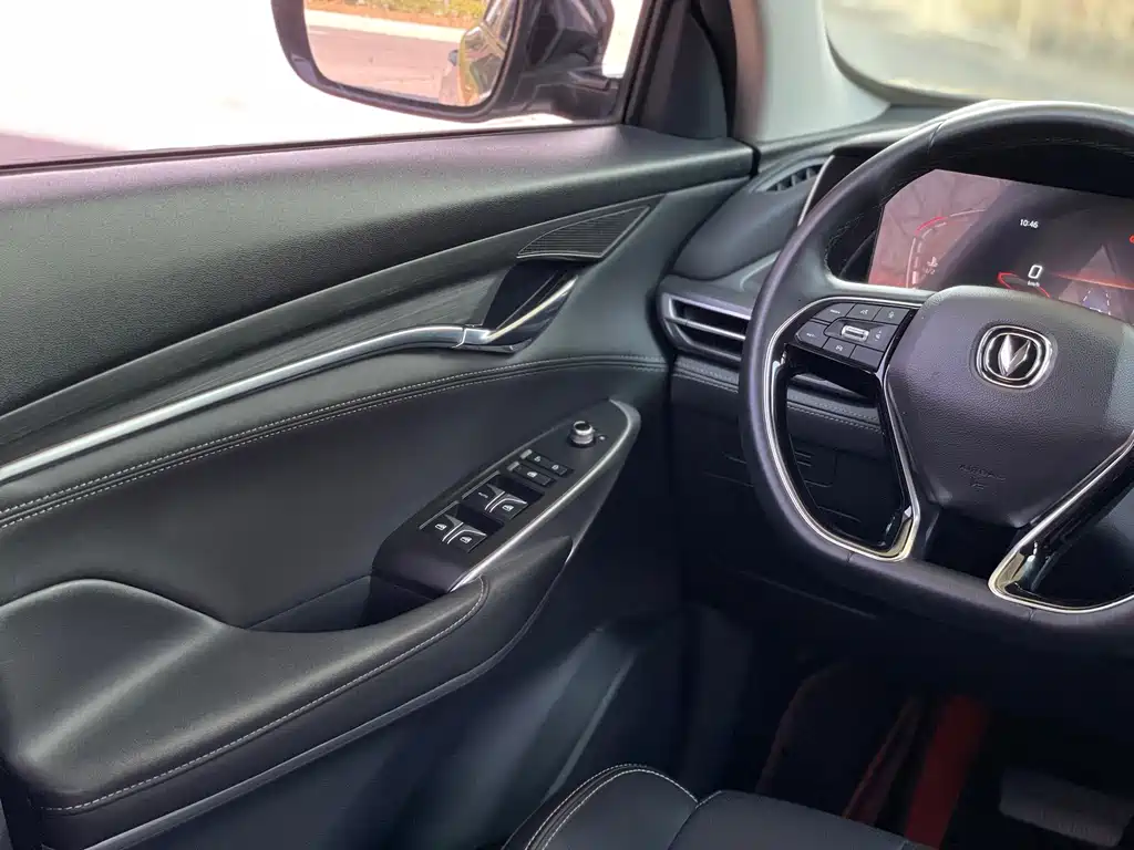 Changan CS75 PLUS — фото 13