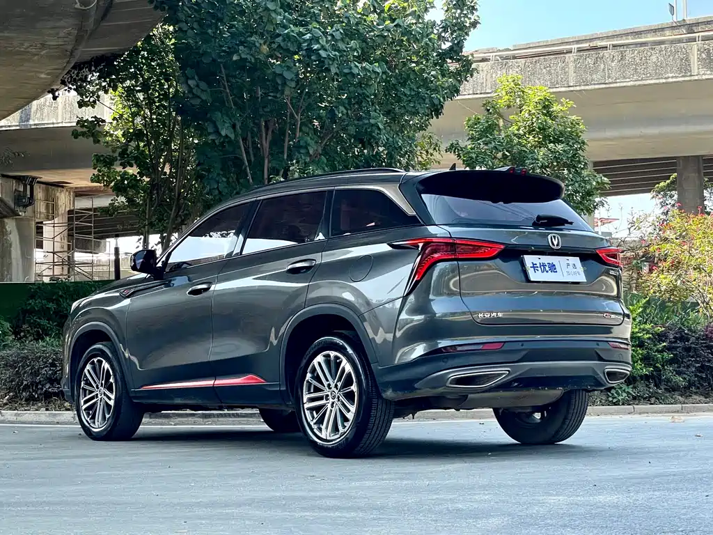 Changan CS75 PLUS — фото 3