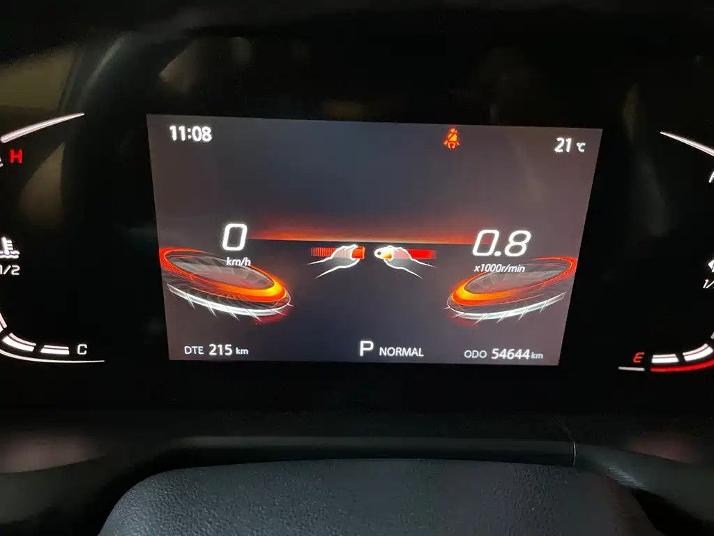 Changan CS75 PLUS — фото 23