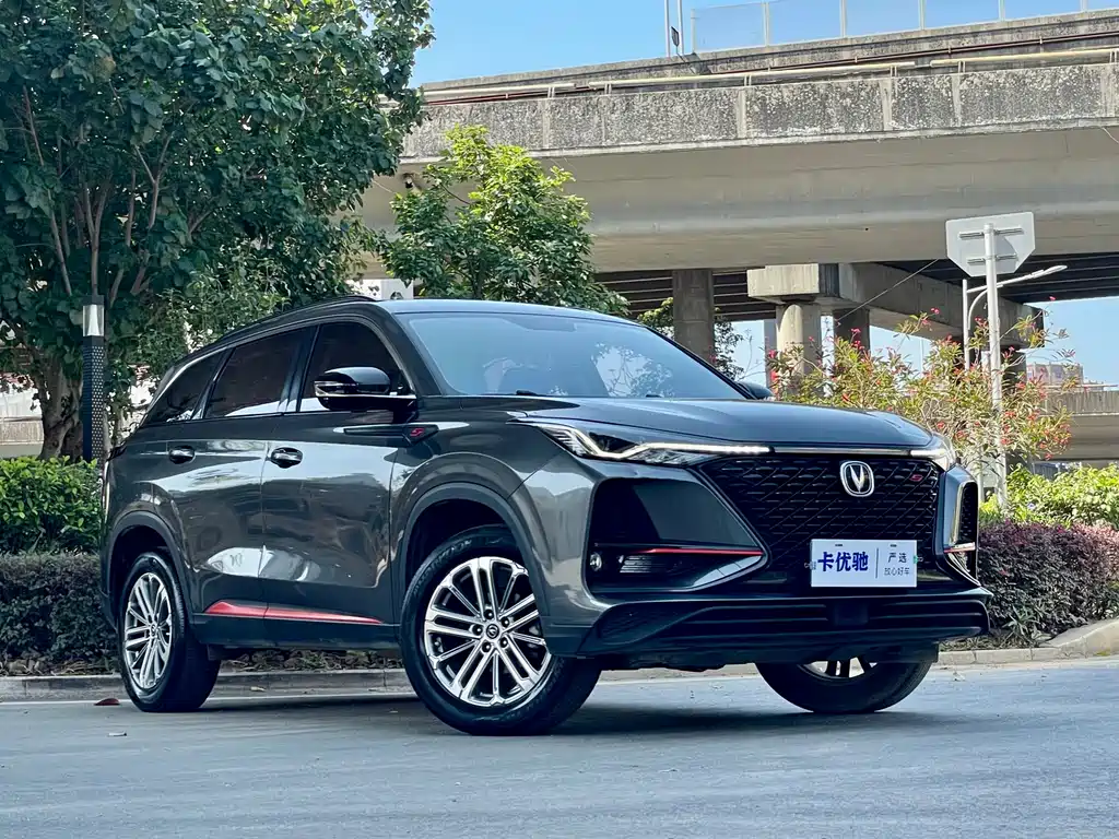 Changan CS75 PLUS — фото 6