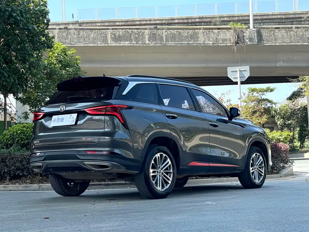 Changan CS75 PLUS — фото 7